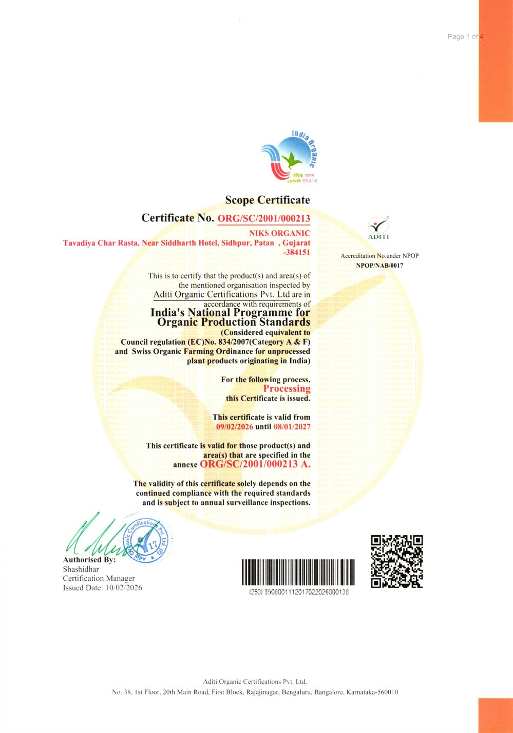 India Organic Certificate